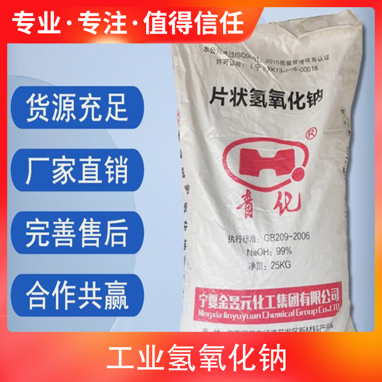 啊,干,骚,水